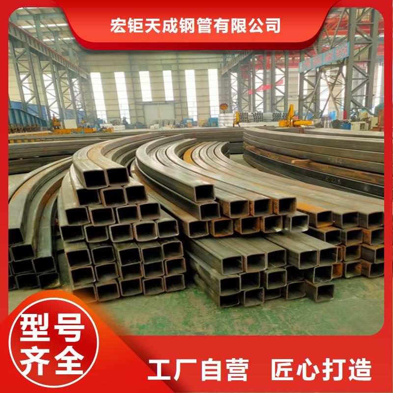 型材拉弯,热轧方钢规格型号全