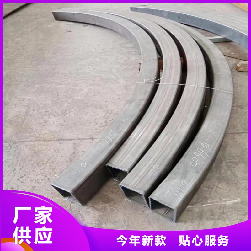 型材拉弯锻打圆钢研发生产销售