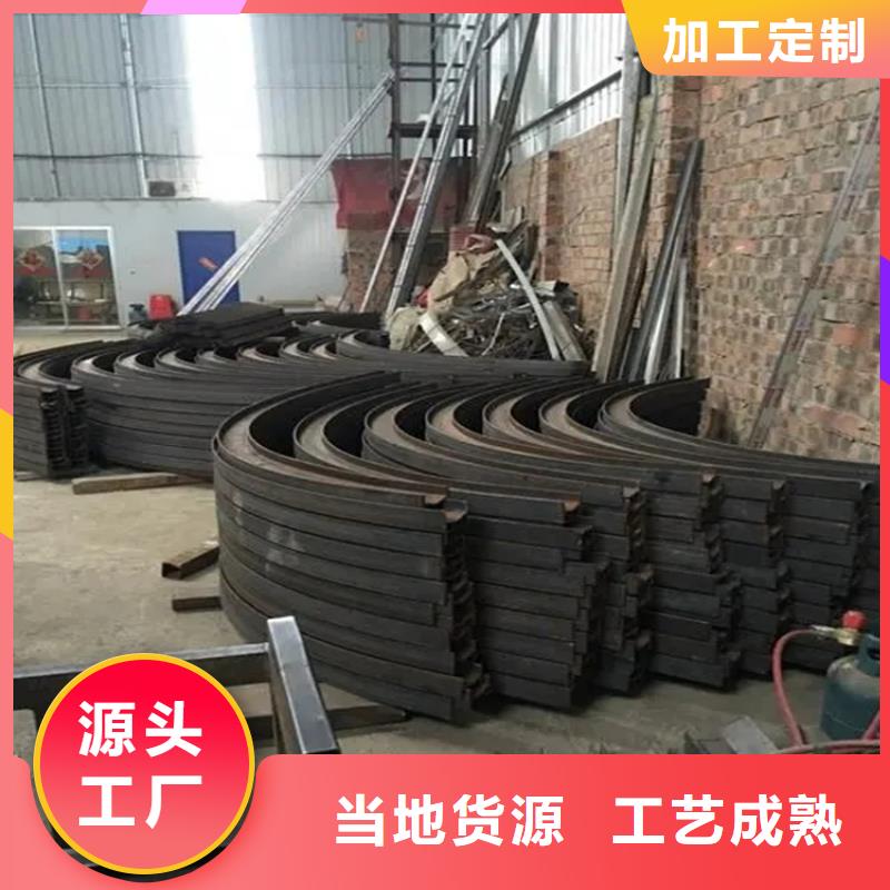 型材拉弯,热轧方钢规格型号全
