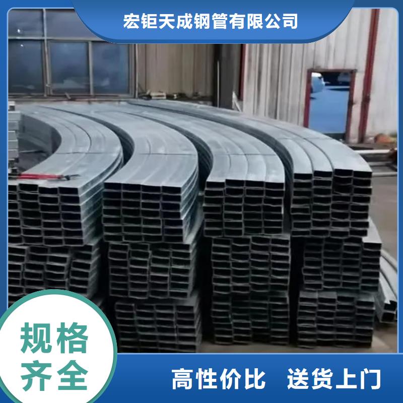 型材拉弯42crmo钢管切割放心得选择