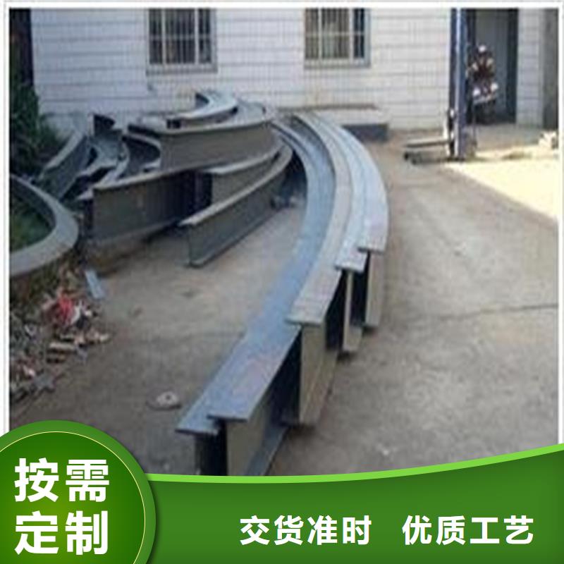 【型材拉弯锻打圆钢专注质量】