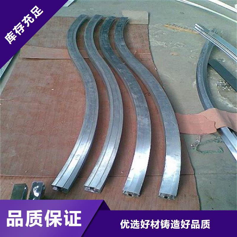 型材拉弯锻打圆钢研发生产销售
