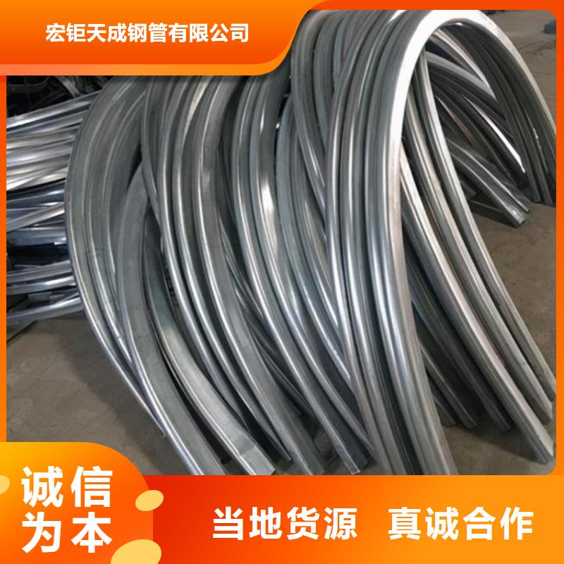 型材拉弯锻打圆钢研发生产销售