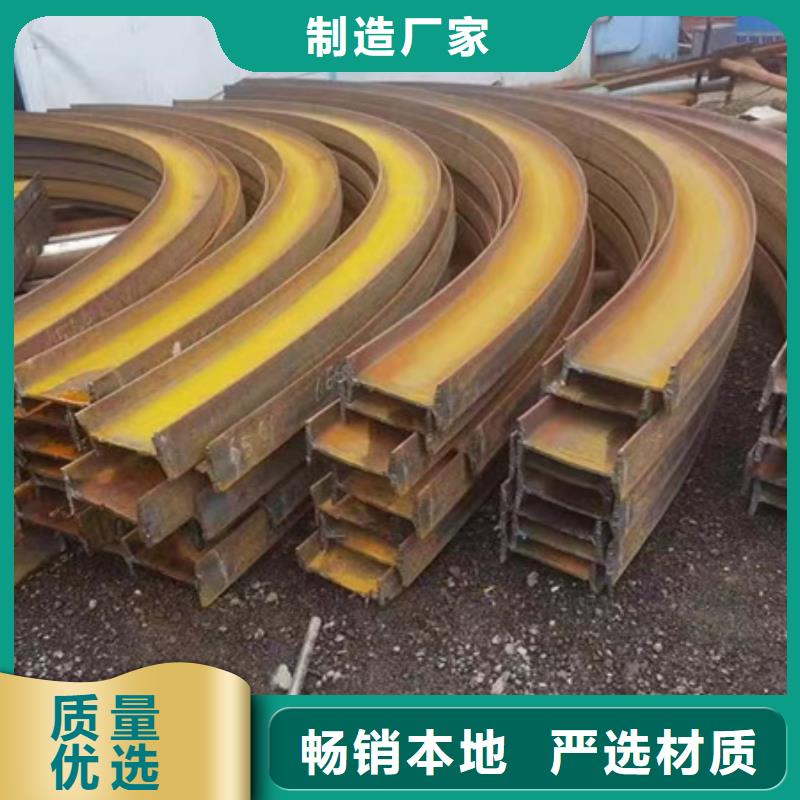 型材拉弯,42CrMo钢管切割国标检测放心购买