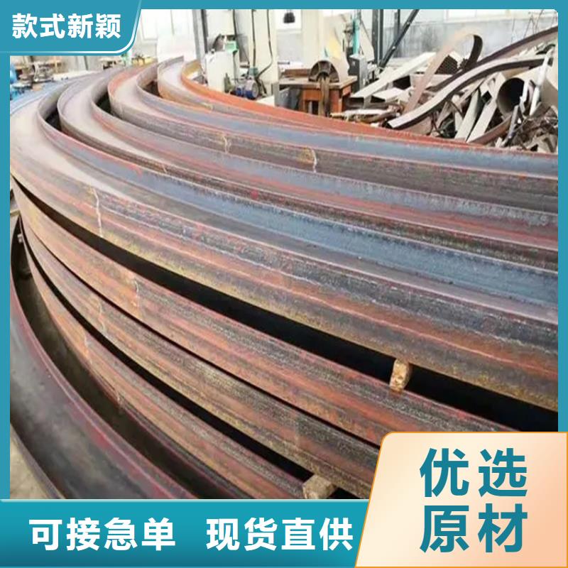 【 型材拉弯 42CrMo钢管切割严选好货】由宏钜天成为您