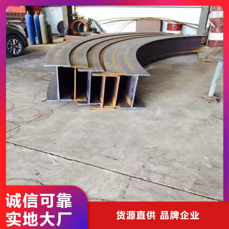 【型材拉弯锻打圆钢专注质量】
