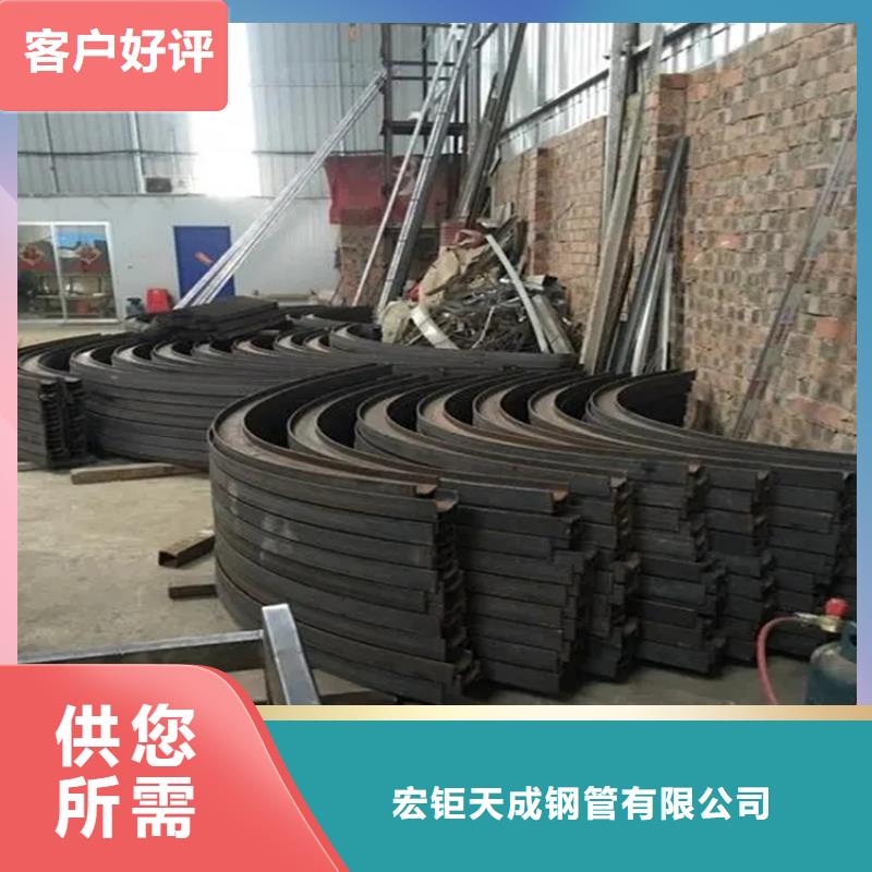 【型材拉弯_热轧方钢品质优选】-宏钜天成钢管(九江市分公司)