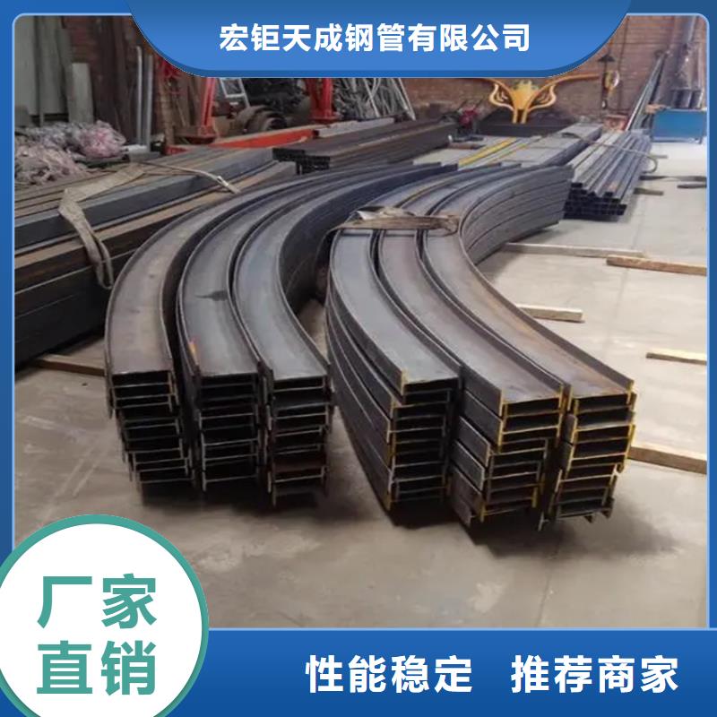型材拉弯锻打圆钢研发生产销售