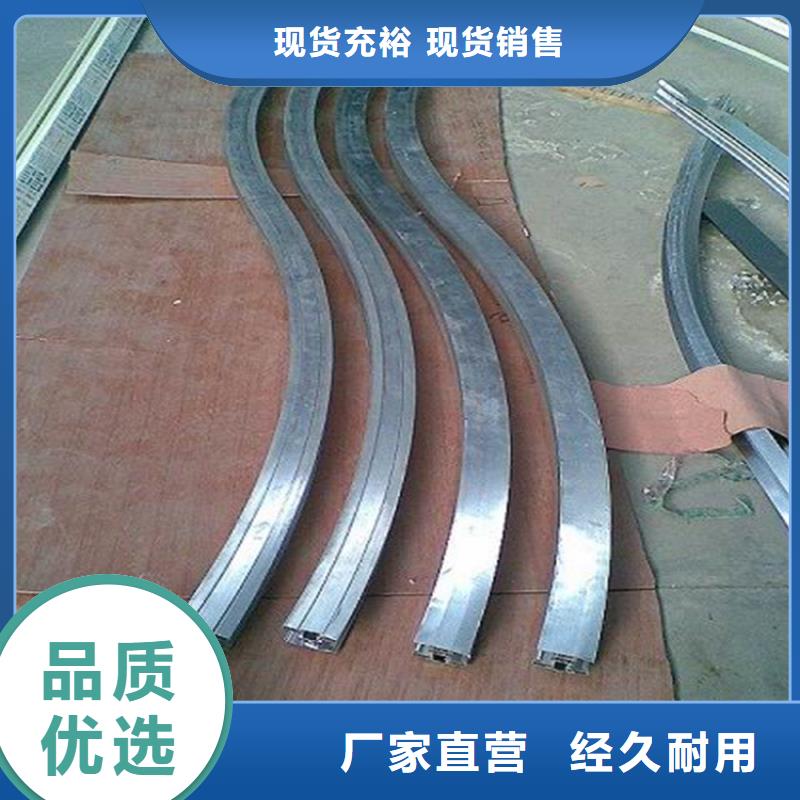 型材拉弯,热轧方钢规格型号全