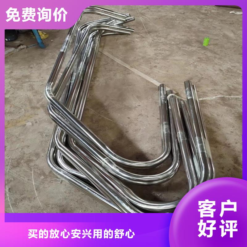 【型材拉弯锻打圆钢专注质量】