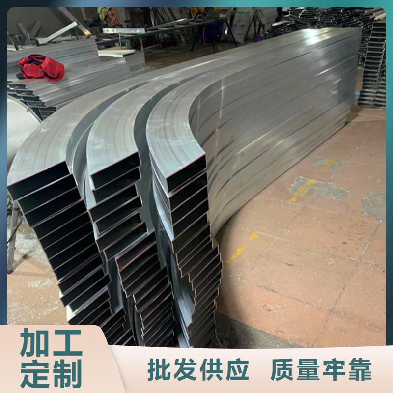 【型材拉弯锻打圆钢专注质量】