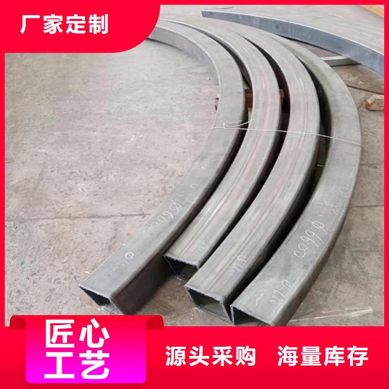 型材拉弯,42CrMo钢管切割国标检测放心购买
