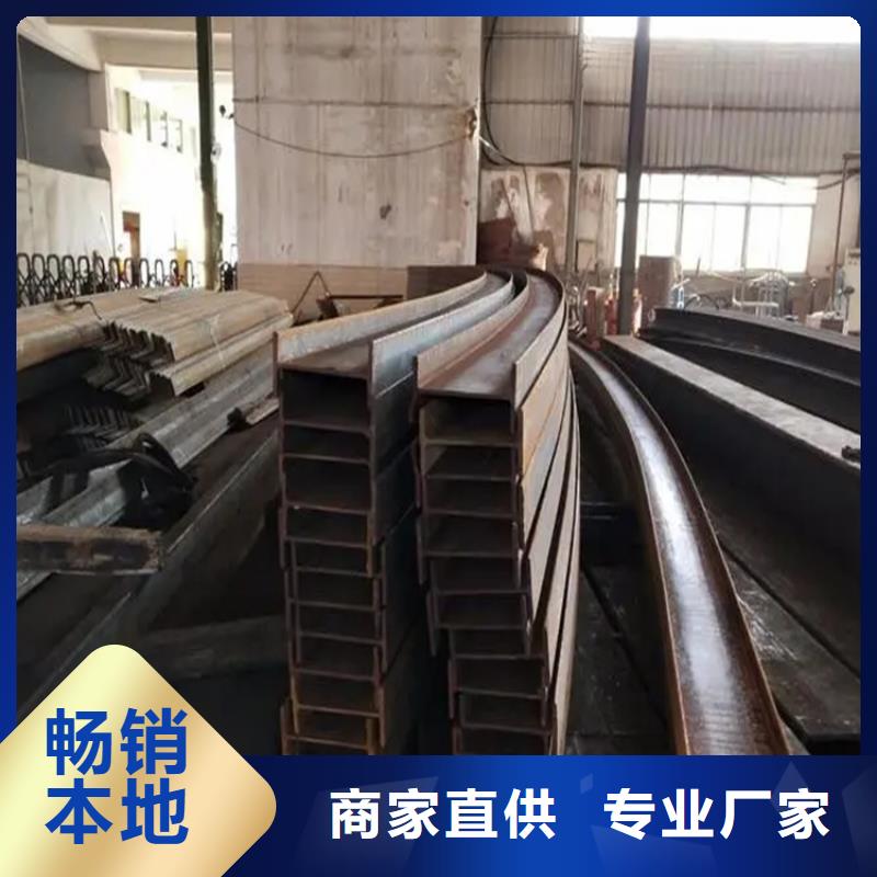 【钢管折弯】 42CrMo钢管切割甄选好物同城厂家