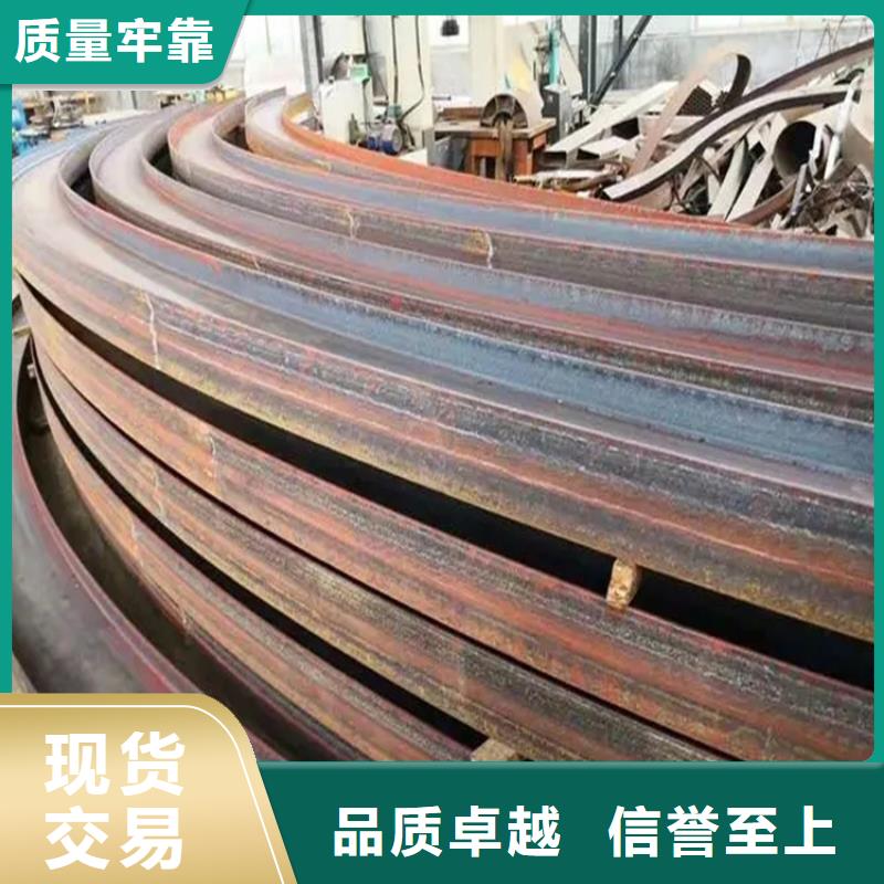 钢管折弯锻打圆钢产地采购