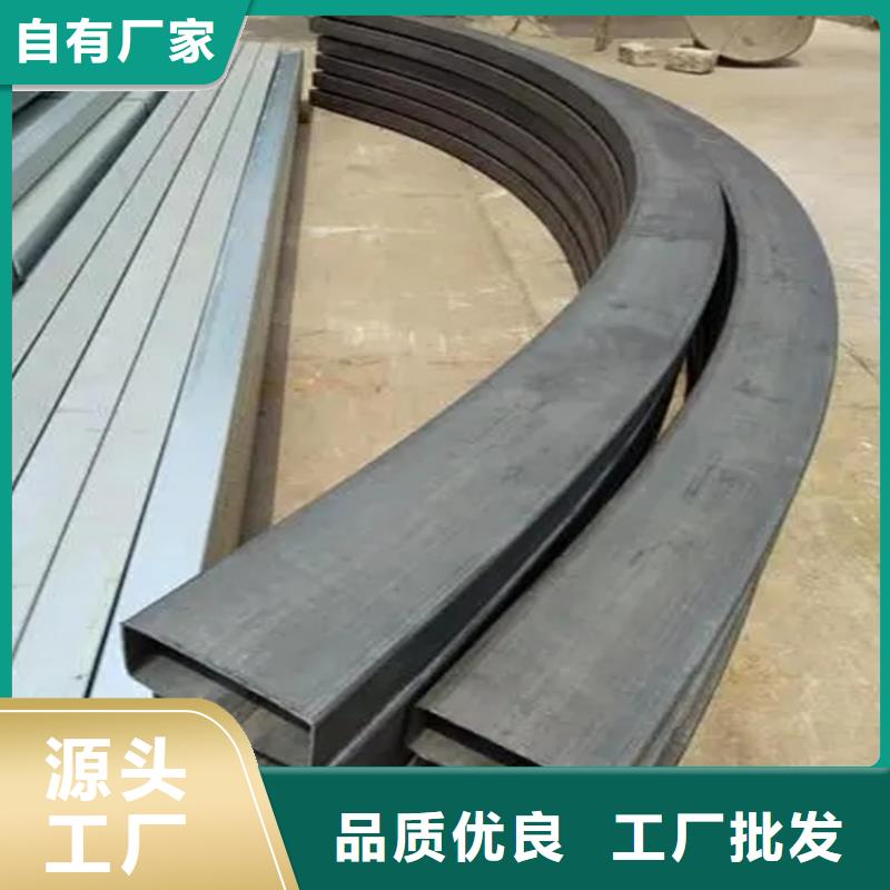 钢管折弯-不锈钢角钢品质服务诚信为本