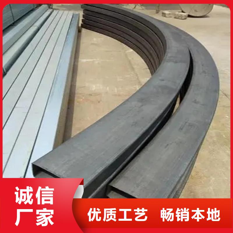 【 钢管折弯_不锈钢管钢板一站式采购商家】-宏钜天成钢管(梧州市分公司)-二八商务