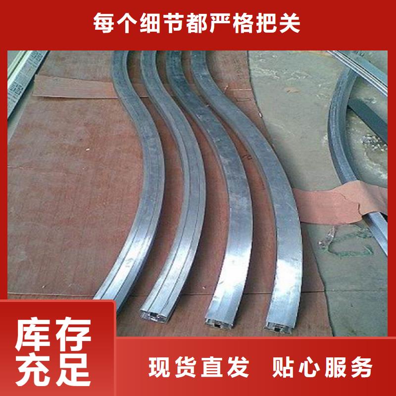 【钢管折弯】 42CrMo钢管切割甄选好物同城厂家