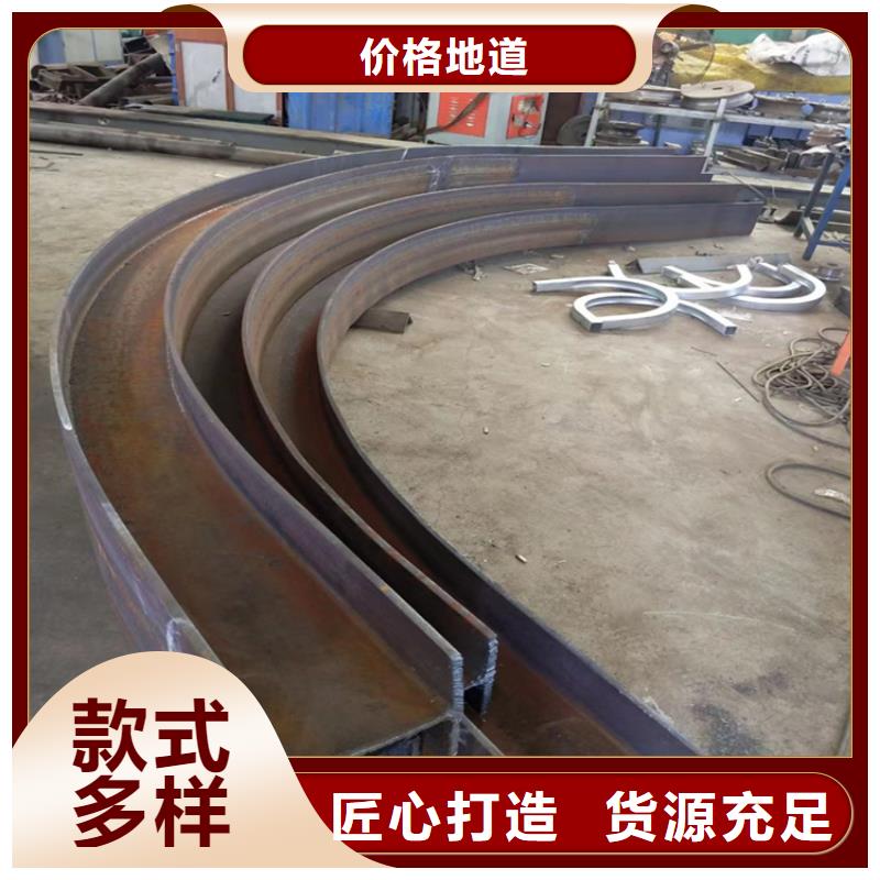 钢管折弯 【合金圆钢】值得信赖