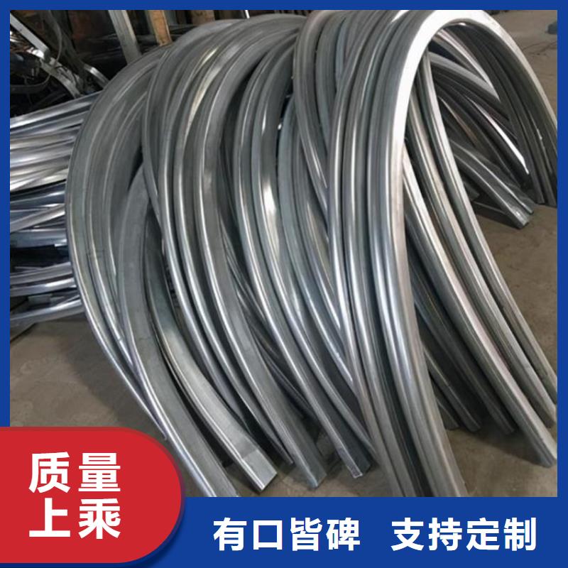 钢管折弯无缝钢管生产型