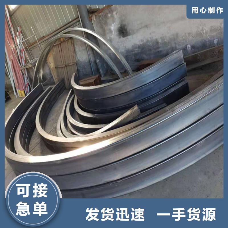 钢管折弯 【合金圆钢】值得信赖