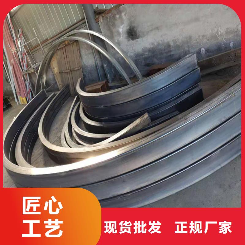 钢管折弯无缝钢管生产型