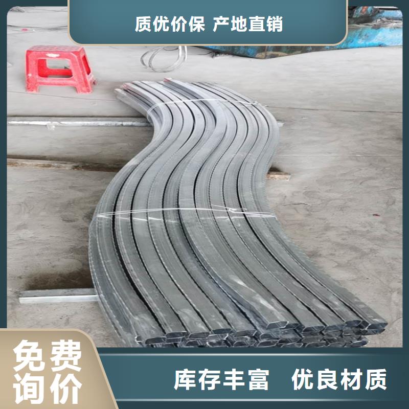 钢管折弯无缝钢管生产型