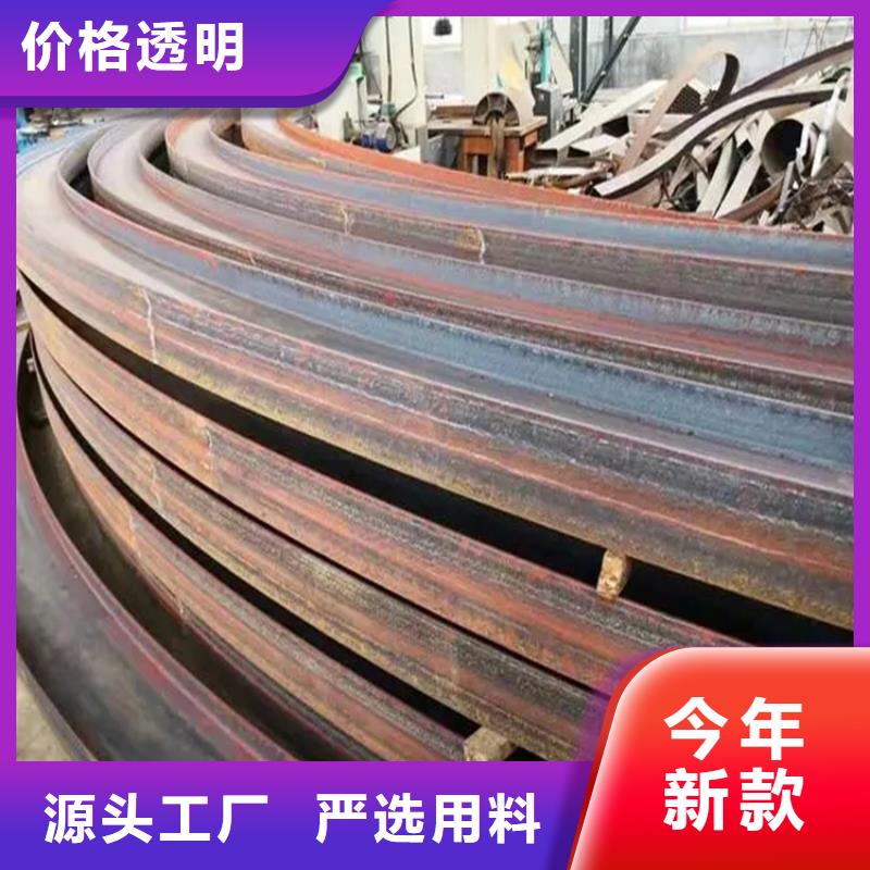 【钢管折弯】 42CrMo钢管切割甄选好物同城厂家