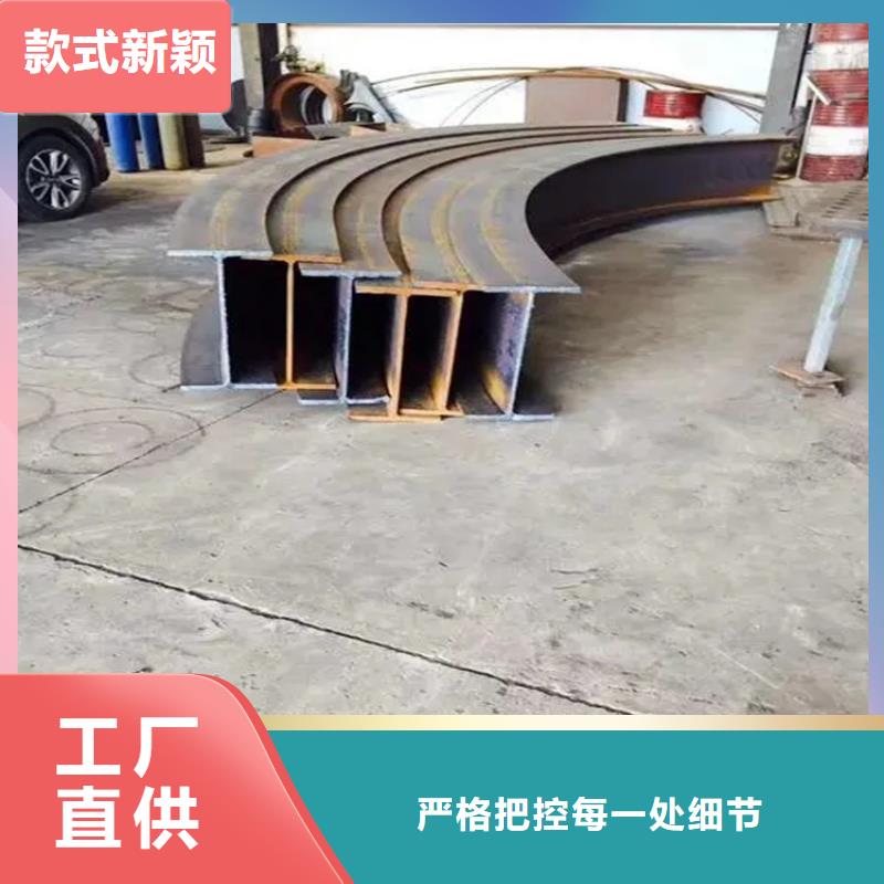 钢管折弯 【合金圆钢】值得信赖