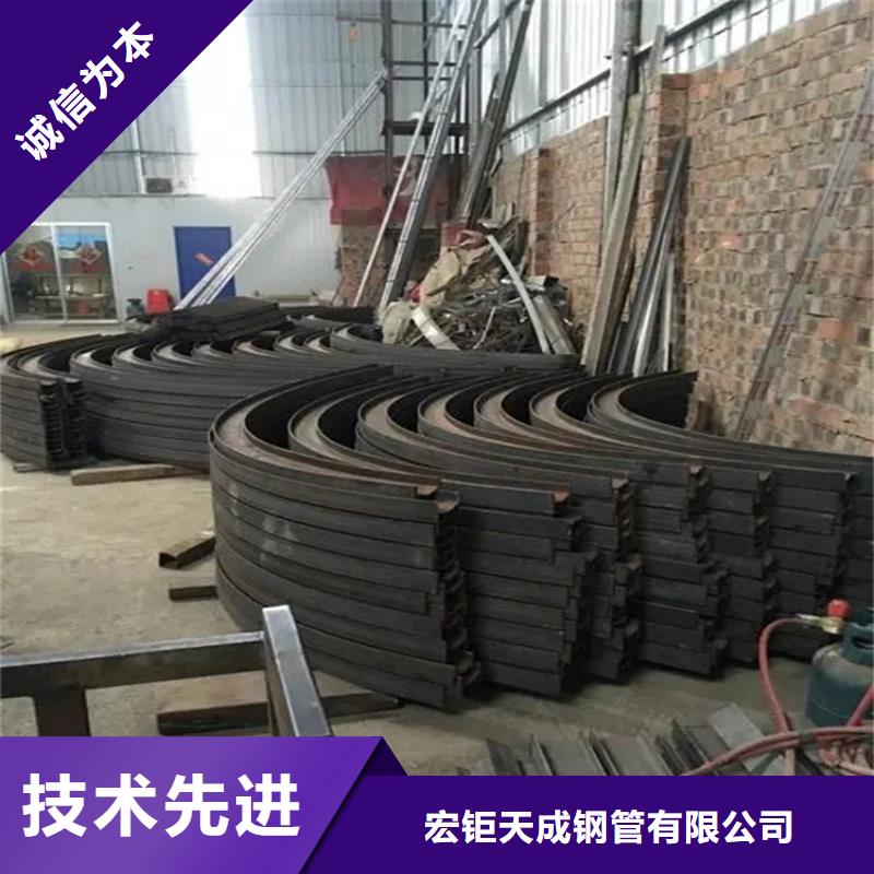 【 钢管折弯_不锈钢管钢板一站式采购商家】-宏钜天成钢管(梧州市分公司)-二八商务