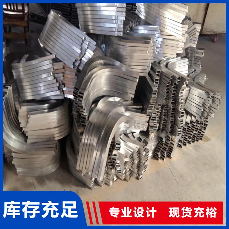 钢管折弯 【合金圆钢】值得信赖