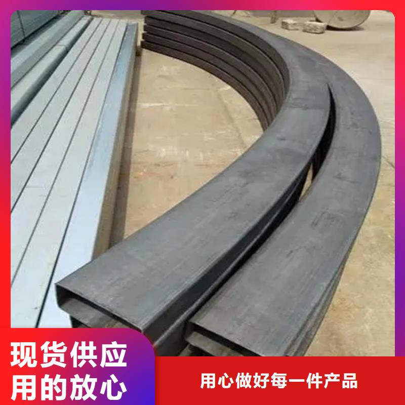 【钢管折弯】 42CrMo钢管切割甄选好物同城厂家