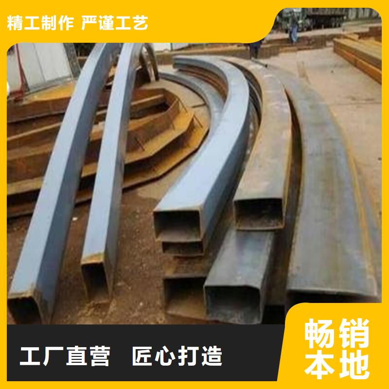 钢管折弯锻打圆钢品类齐全
