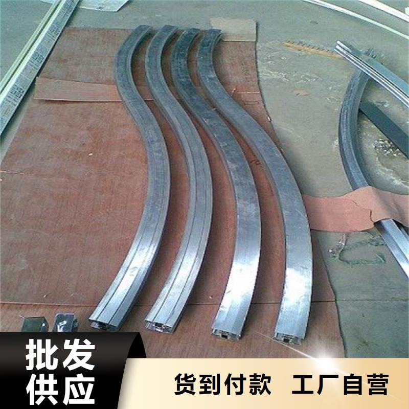 【 钢管折弯_不锈钢管钢板一站式采购商家】-宏钜天成钢管(梧州市分公司)-二八商务