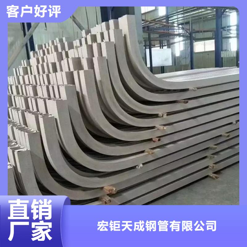 钢管折弯无缝钢管生产型