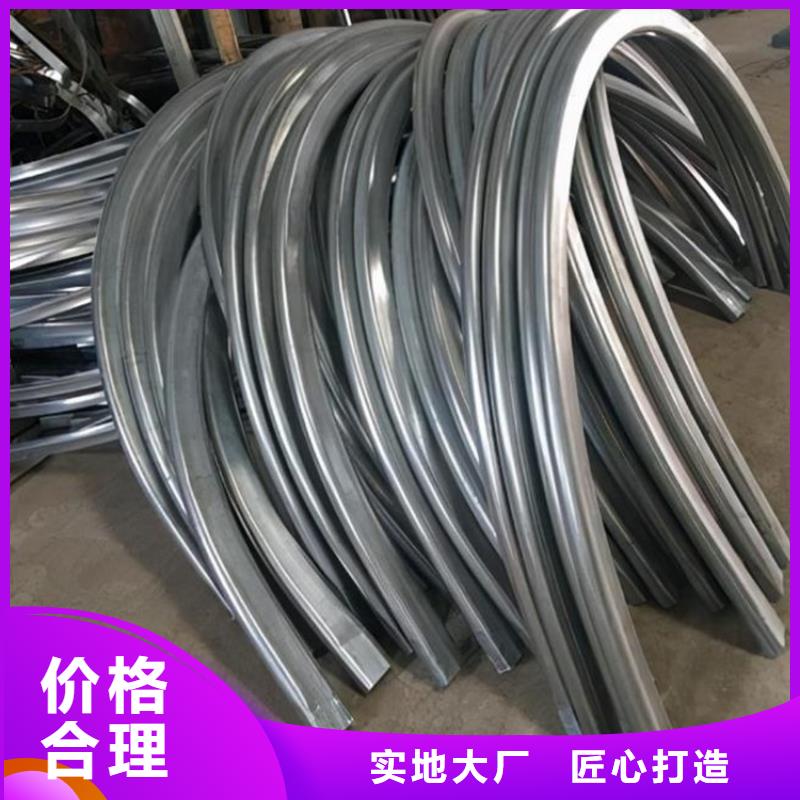 钢管折弯,42CrMo钢管切割库存齐全厂家直供