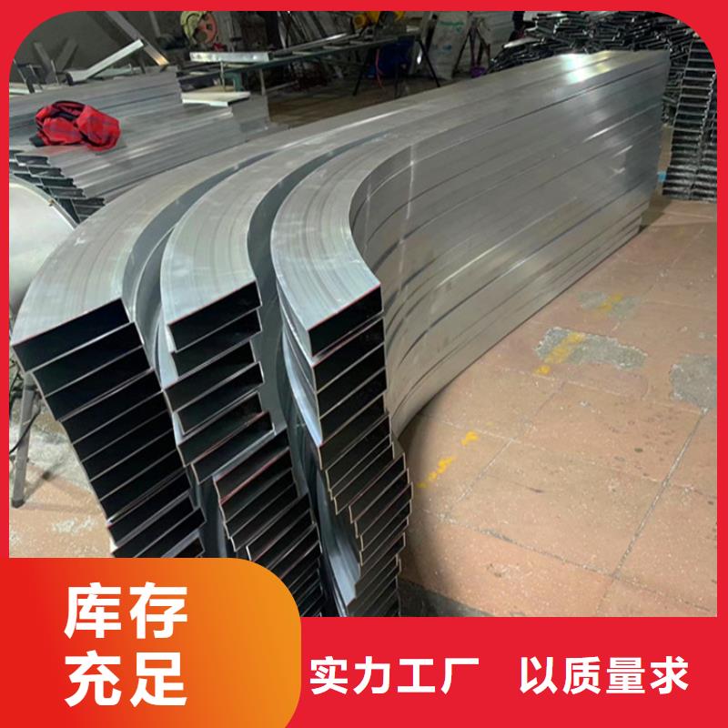 钢管折弯 【合金圆钢】值得信赖