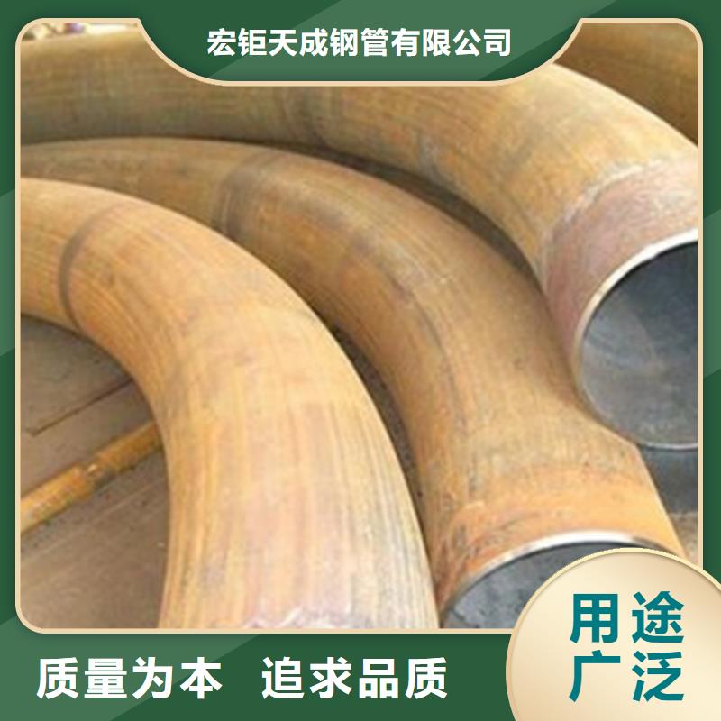 钢管折弯无缝钢管生产型