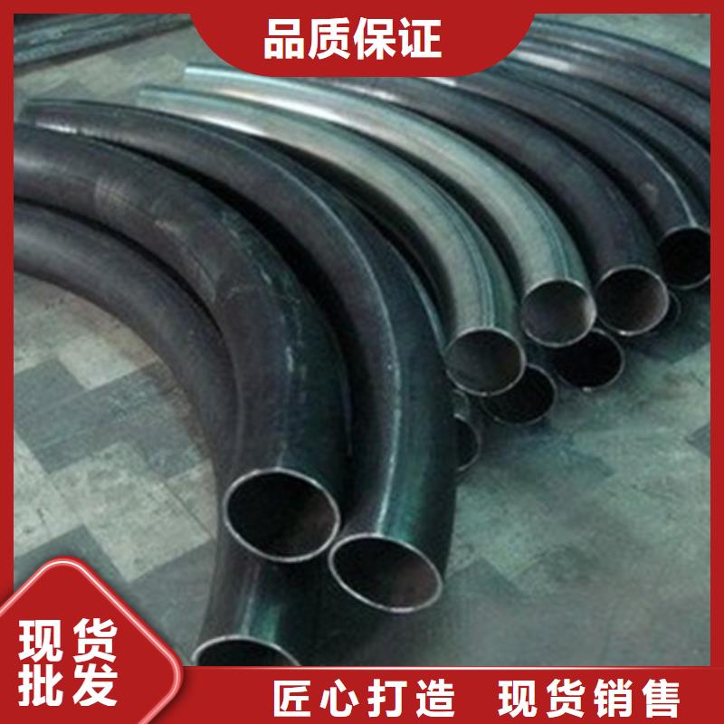 钢管折弯无缝钢管生产型