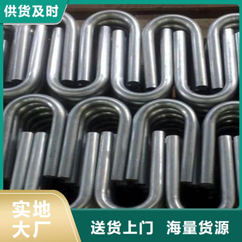 钢管折弯T型钢联系厂家