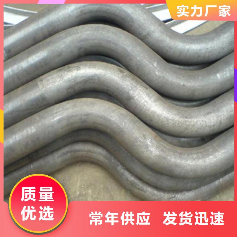 钢管折弯无缝钢管生产型