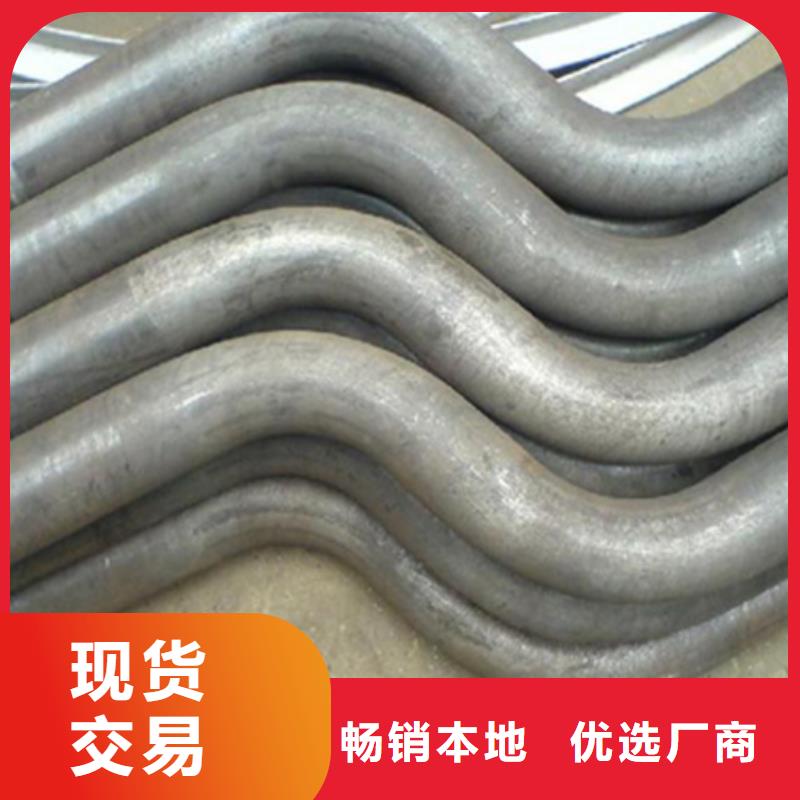 【 钢管折弯_不锈钢管钢板一站式采购商家】-宏钜天成钢管(梧州市分公司)-二八商务