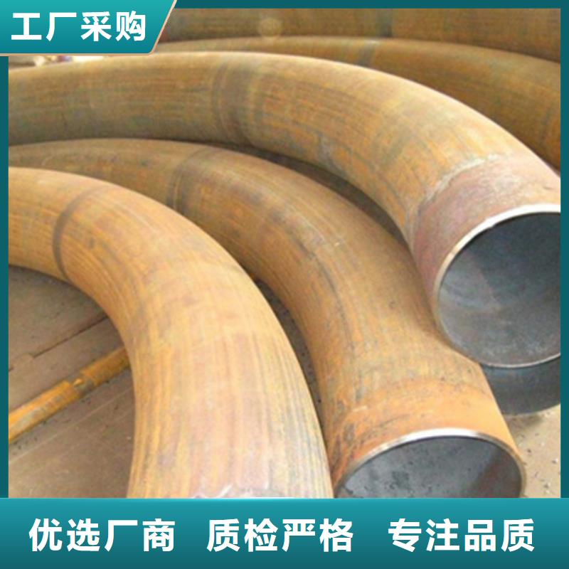 钢管折弯T型钢联系厂家