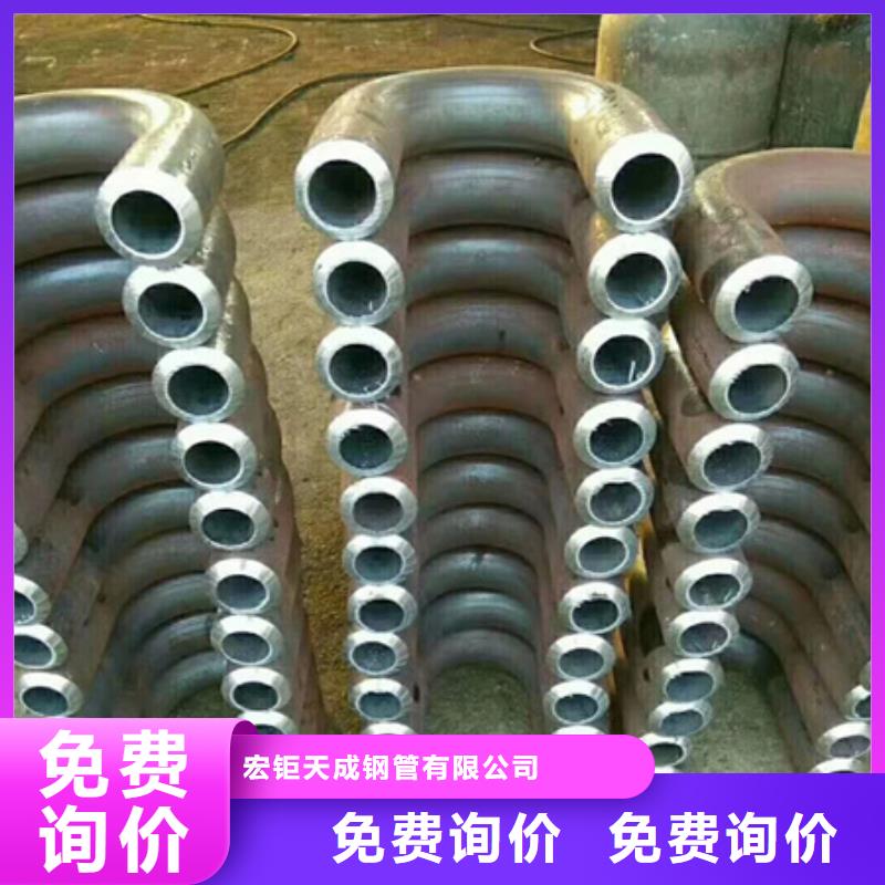 钢管折弯T型钢联系厂家