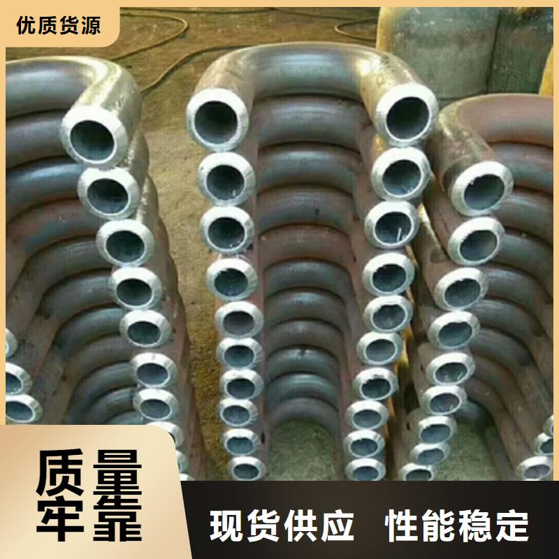 钢管折弯无缝钢管生产型