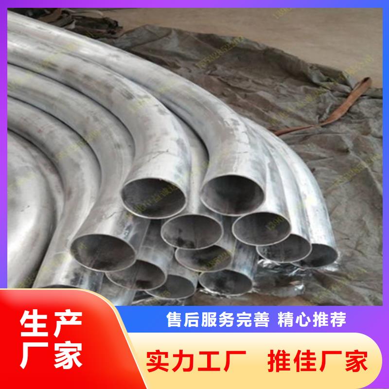钢管折弯锻打圆钢产地采购