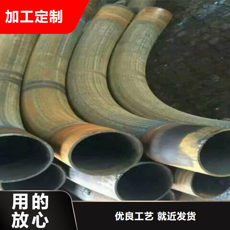 钢管折弯锻打圆钢品类齐全