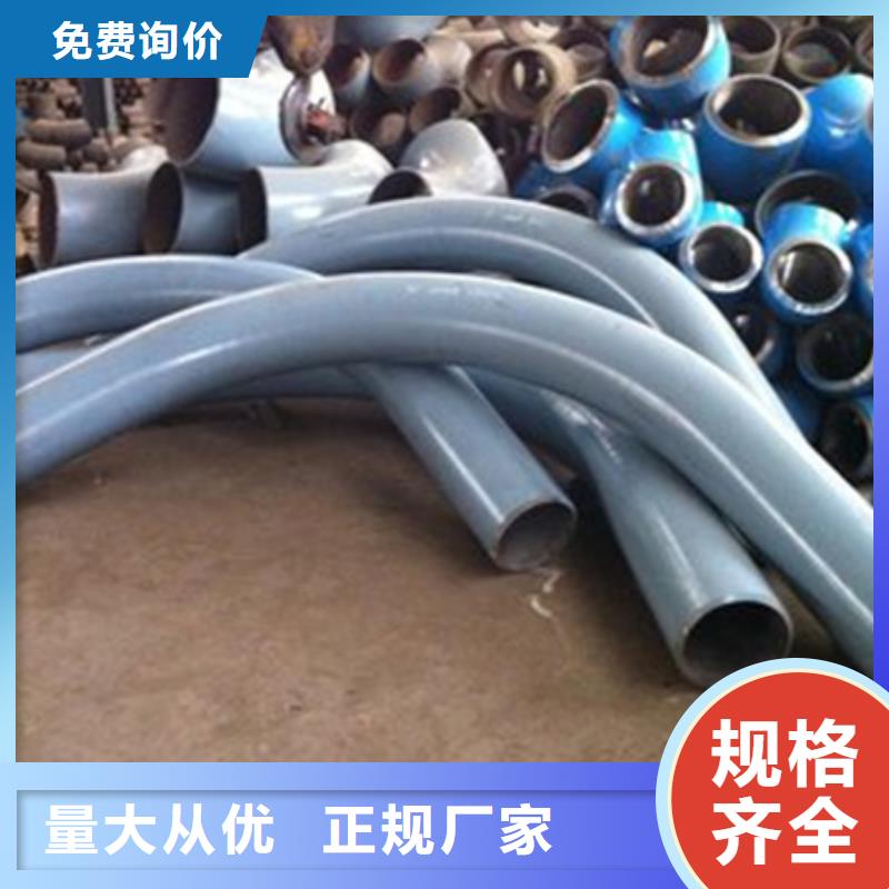 弯管42crmo钢管切割优良材质