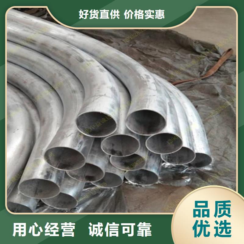 弯管_热轧方钢实力大厂家