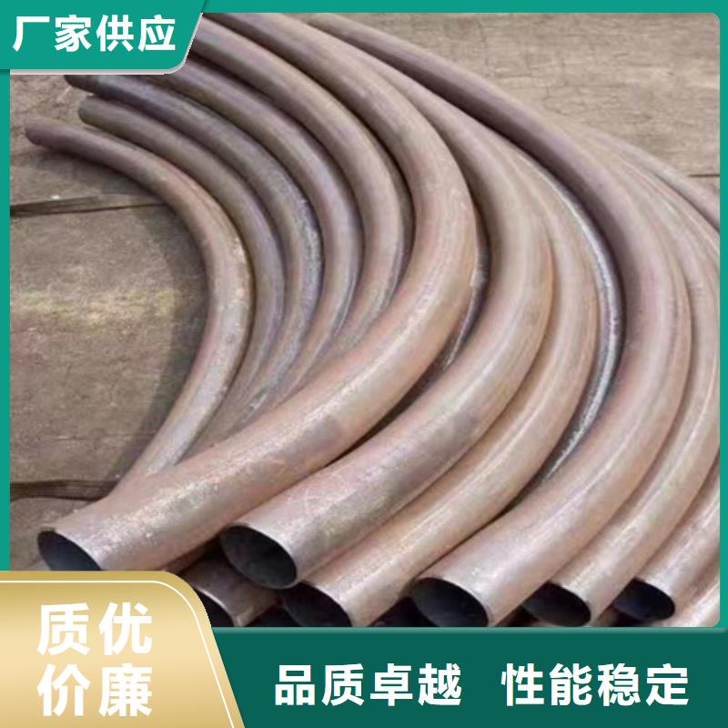 弯管_T型钢货源直供
