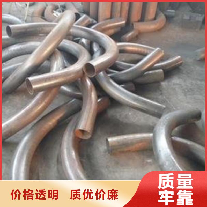 供应商弯管,【42CrMo钢管切割】精品优选
